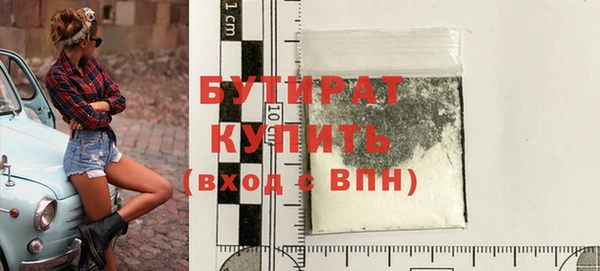 кокаин колумбия Баксан