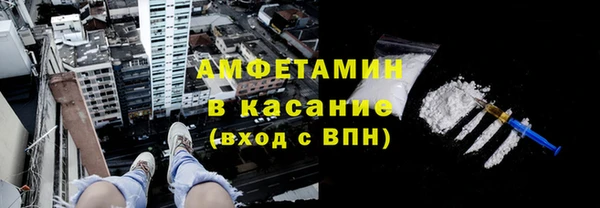 дистиллят марихуана Аркадак