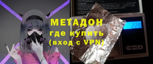 кокаин колумбия Баксан