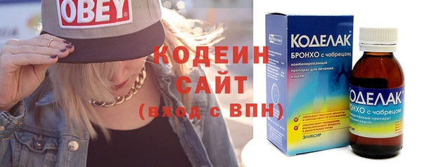 ECSTASY Балабаново