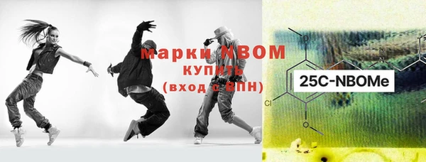 кокаин колумбия Баксан