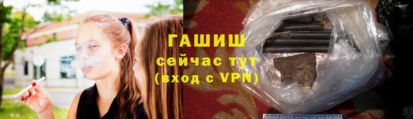 ECSTASY Балабаново