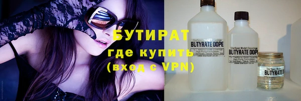 кокаин колумбия Баксан