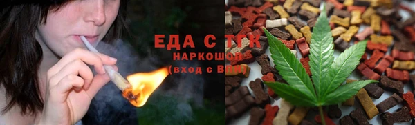 COCAINE Армянск