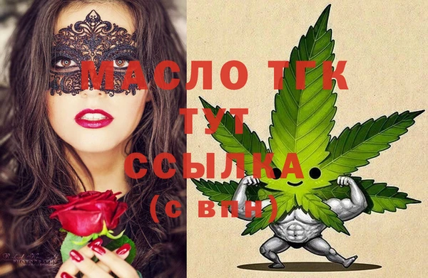 марки lsd Балахна