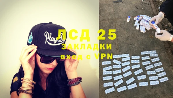 COCAINE Армянск