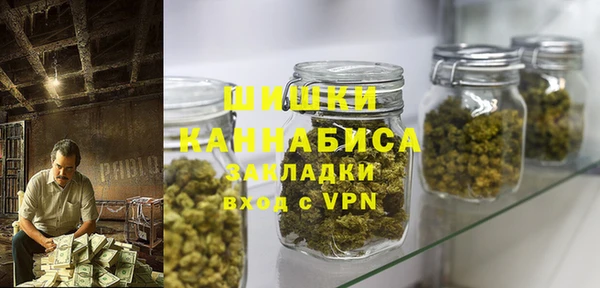 COCAINE Армянск