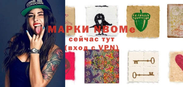 кокаин колумбия Баксан