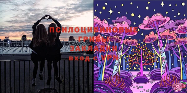 COCAINE Армянск