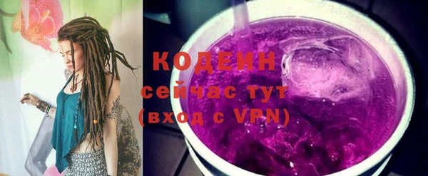ECSTASY Балабаново
