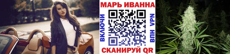 купить наркотики цена  Советский  МАРИХУАНА OG Kush 